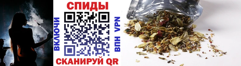 БУТИРАТ вода  Ейск 