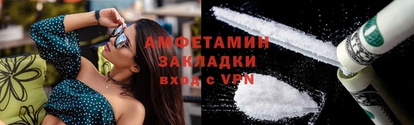 дмт Богородицк