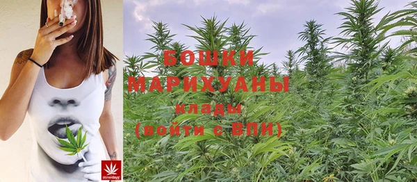 кокаин Снежинск