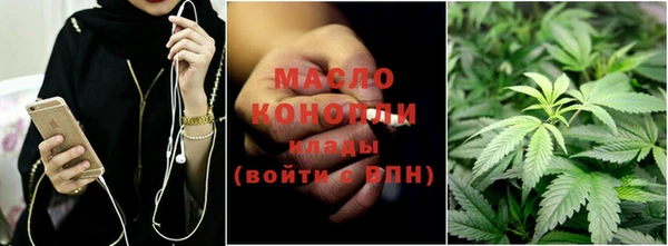 MDMA Богданович