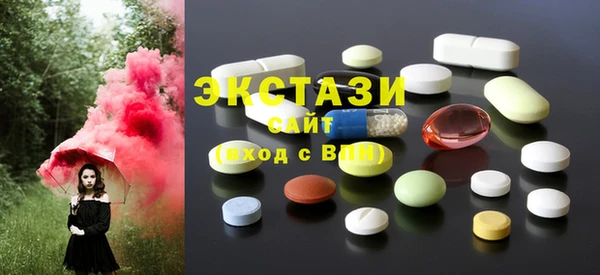 MDMA Богданович