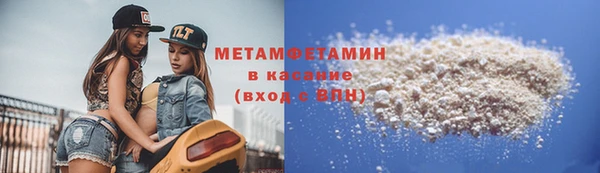 дмт Богородицк
