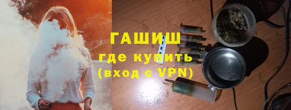 MDMA Богданович