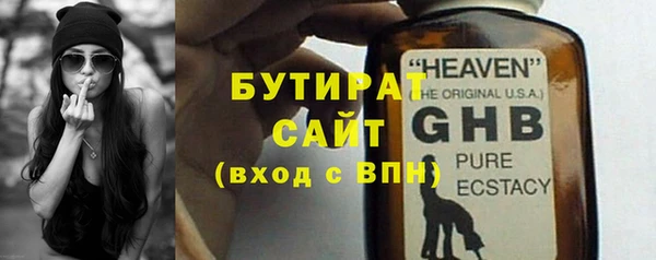 MDMA Богданович