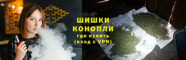 прущие крисы Богородск