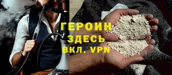 мяу мяу мука Бугульма