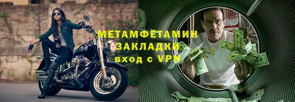 MDMA Богданович