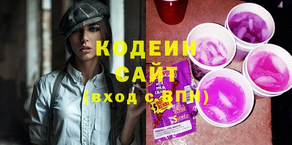 MDMA Богданович