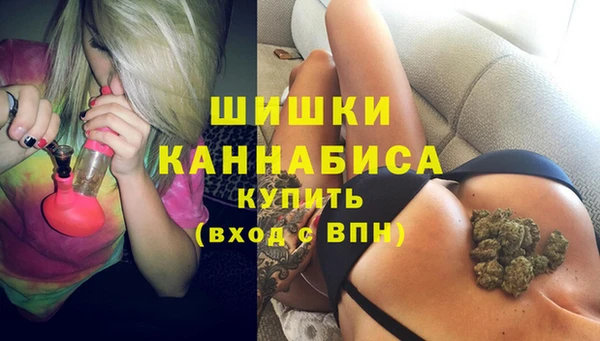 MDMA Богданович