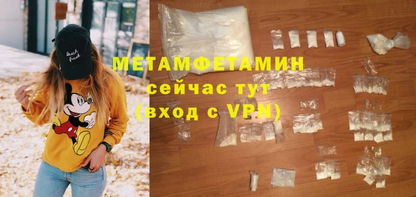 дмт Богородицк
