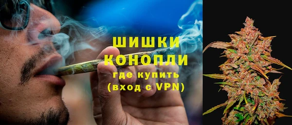 MDMA Богданович