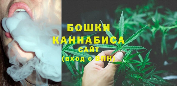прущие крисы Богородск